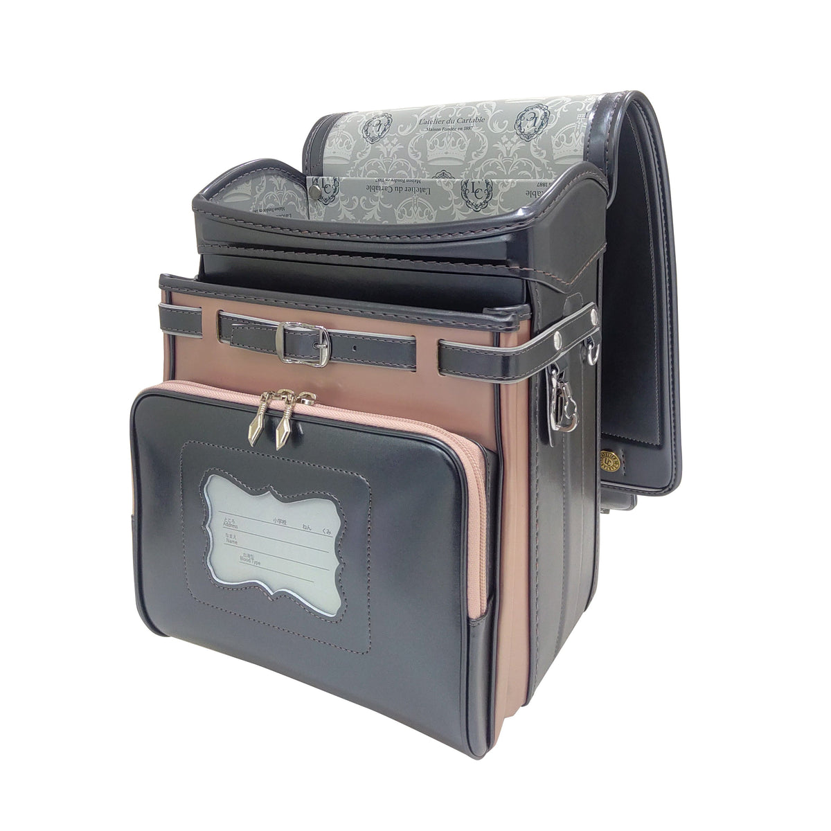 Great